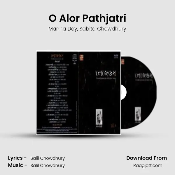 O Alor Pathjatri - Manna Dey mp3 song