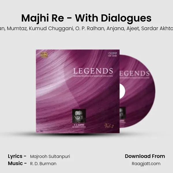 Majhi Re - With Dialogues - Amitabh Bachchan album cover 