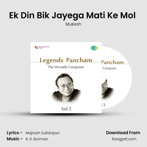 Ek Din Bik Jayega Mati Ke Mol (Happy) - Mukesh album cover 