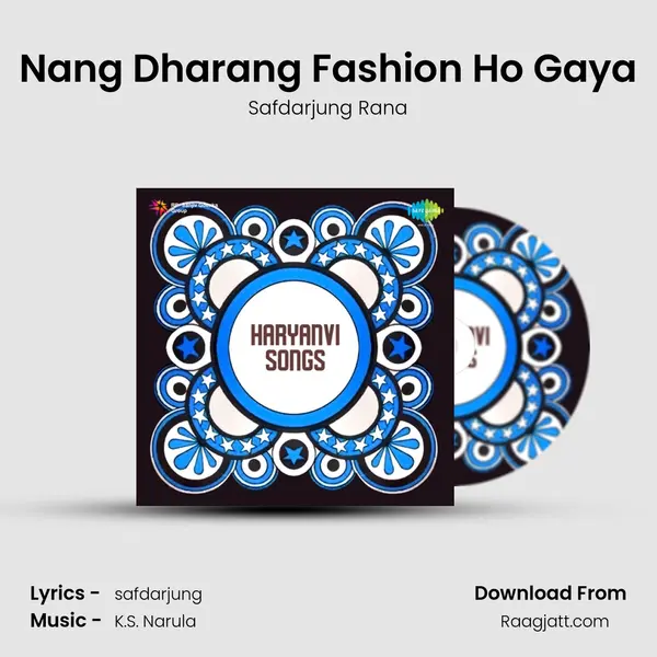 Nang Dharang Fashion Ho Gaya - Safdarjung Rana album cover 