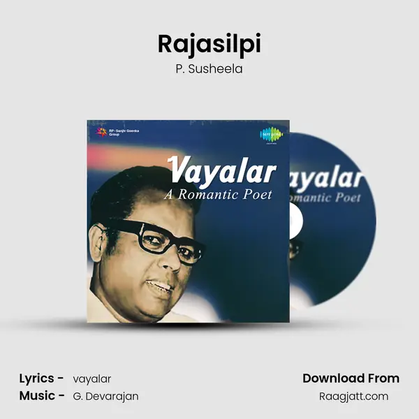 Rajasilpi mp3 song