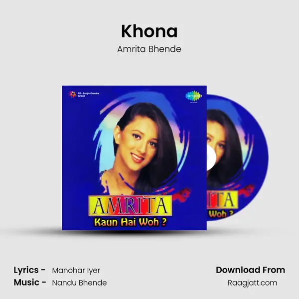 Khona mp3 song