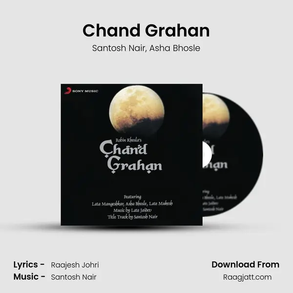 Chand Grahan - Santosh Nair album cover 