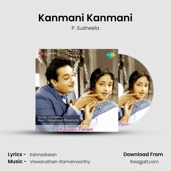 Kanmani Kanmani - P. Susheela album cover 