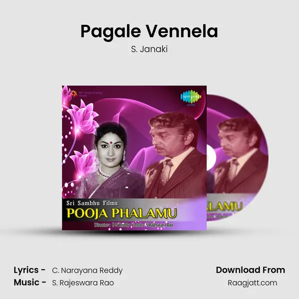 Pagale Vennela - S. Janaki album cover 