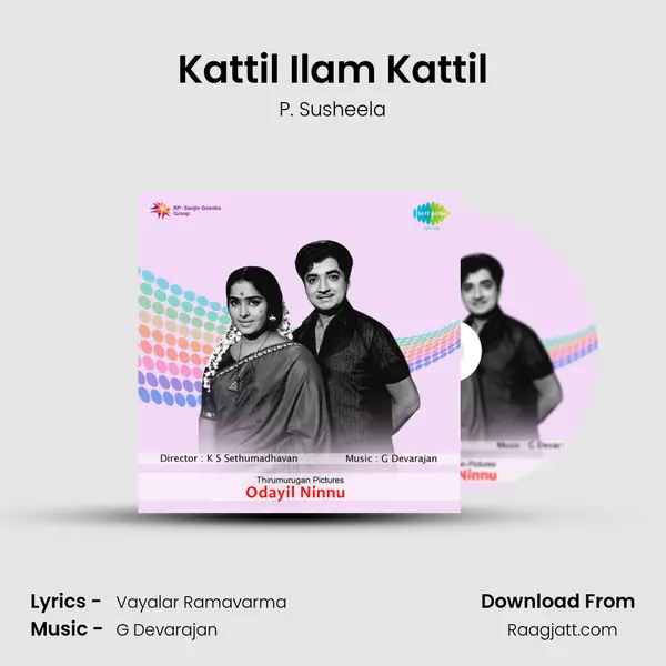 Kattil Ilam Kattil mp3 song