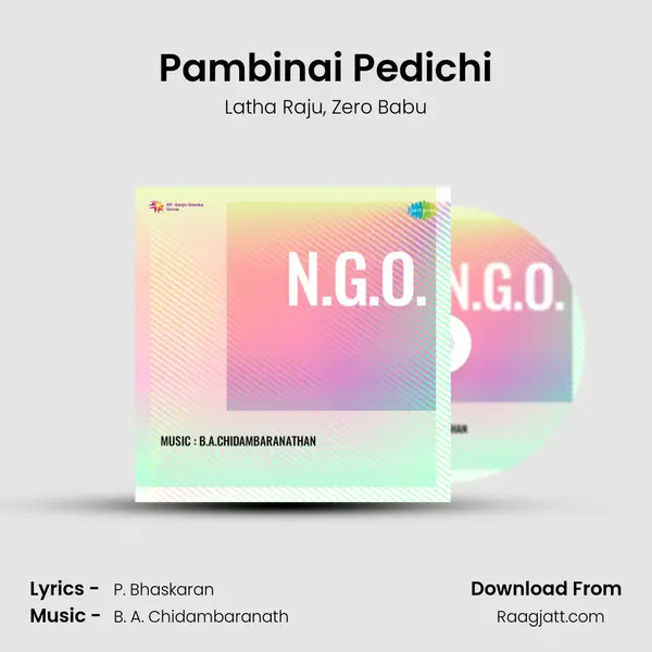 Pambinai Pedichi mp3 song