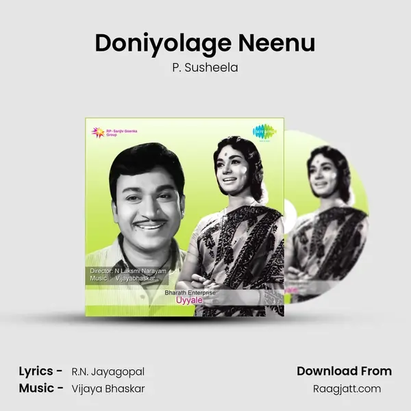 Doniyolage Neenu - P. Susheela album cover 