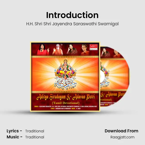 Introduction - H.H. Shri Shri Jayendra Saraswathi Swamigal album cover 