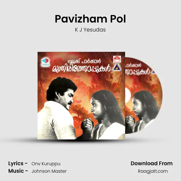 Pavizham Pol - K J Yesudas album cover 