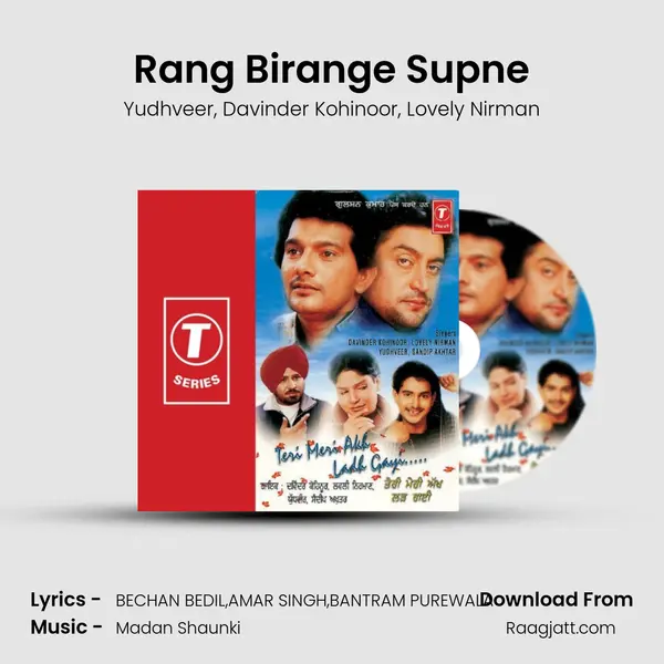 Rang Birange Supne mp3 song