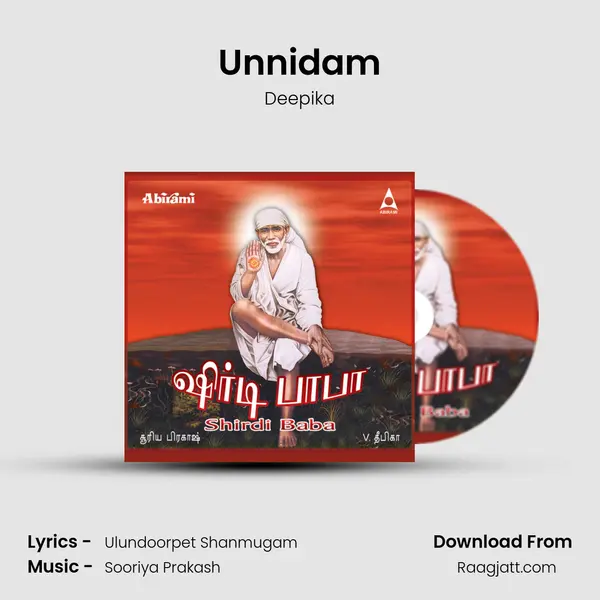 Unnidam - Deepika album cover 