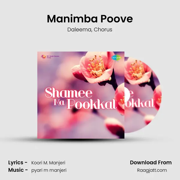 Manimba Poove mp3 song