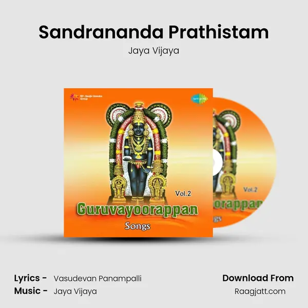 Sandrananda Prathistam - Jaya Vijaya album cover 