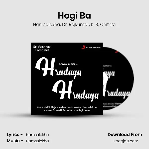 Hogi Ba - Hamsalekha album cover 