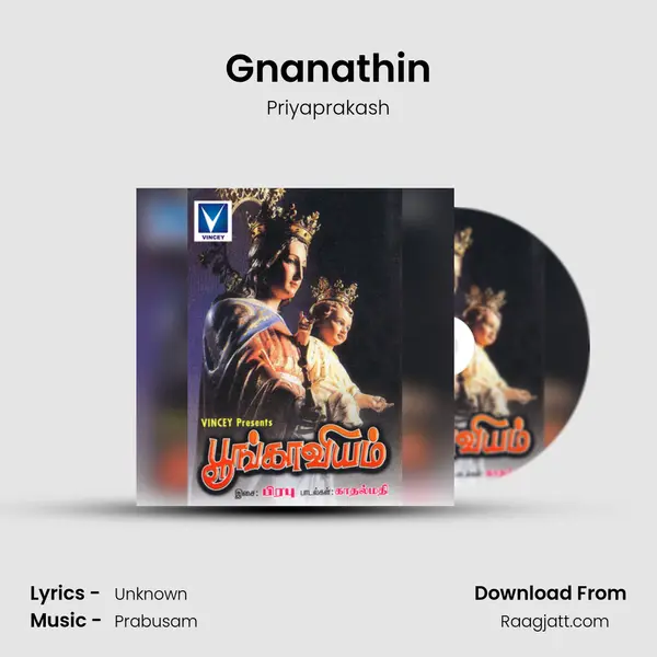 Gnanathin - Priyaprakash album cover 