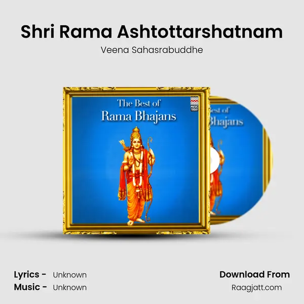 Shri Rama Ashtottarshatnam mp3 song