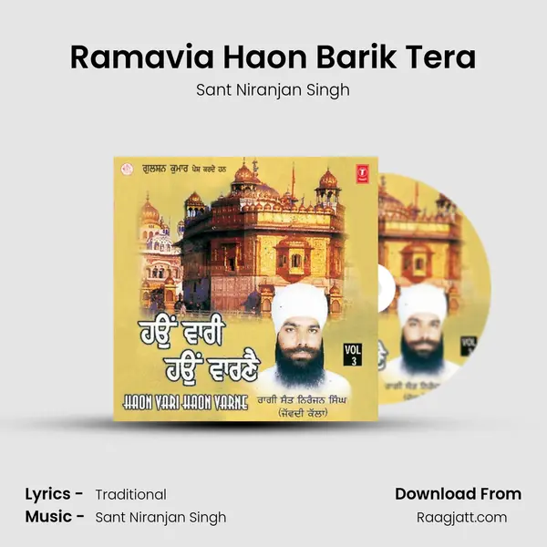 Ramavia Haon Barik Tera mp3 song