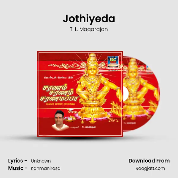 Jothiyeda - T. L. Magarajan album cover 