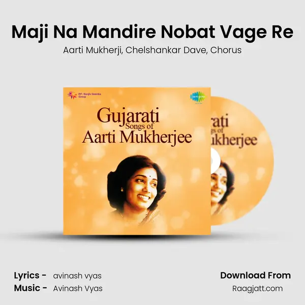 Maji Na Mandire Nobat Vage Re mp3 song