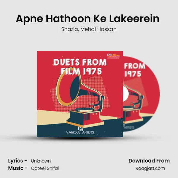 Apne Hathoon Ke Lakeerein (From Chahat) mp3 song