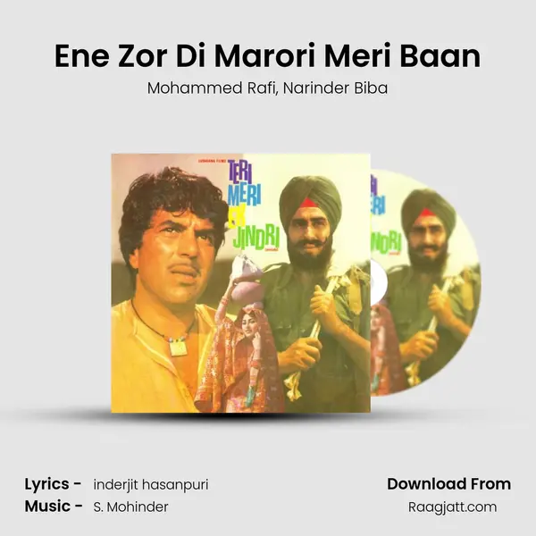 Ene Zor Di Marori Meri Baan - Mohammed Rafi album cover 