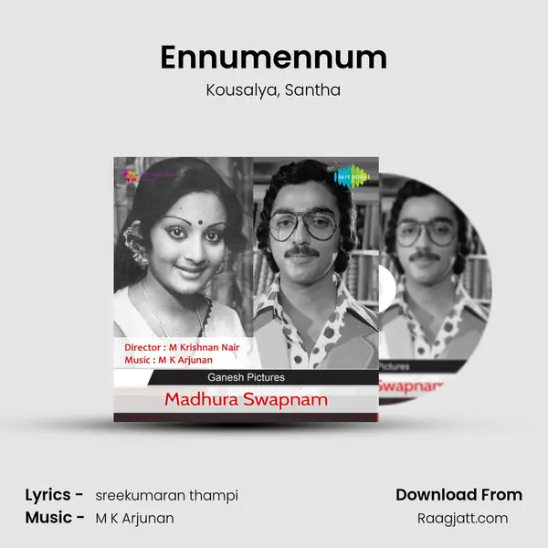 Ennumennum mp3 song