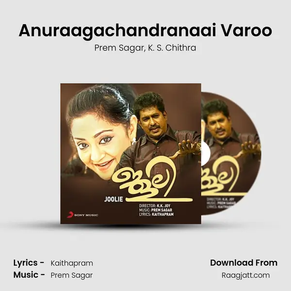 Anuraagachandranaai Varoo mp3 song