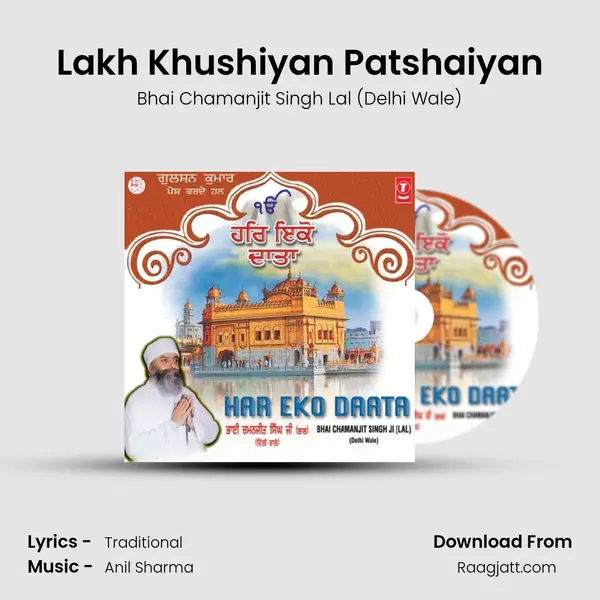 Lakh Khushiyan Patshaiyan mp3 song