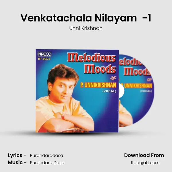 Venkatachala Nilayam (Unni) -1 mp3 song