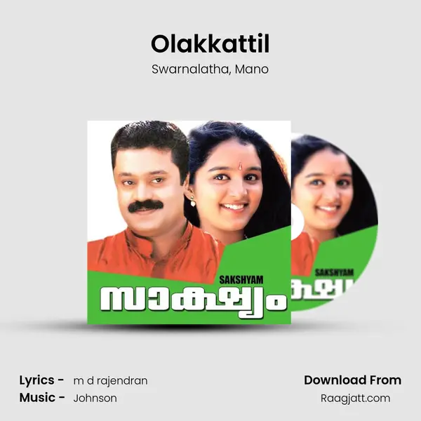 Olakkattil mp3 song