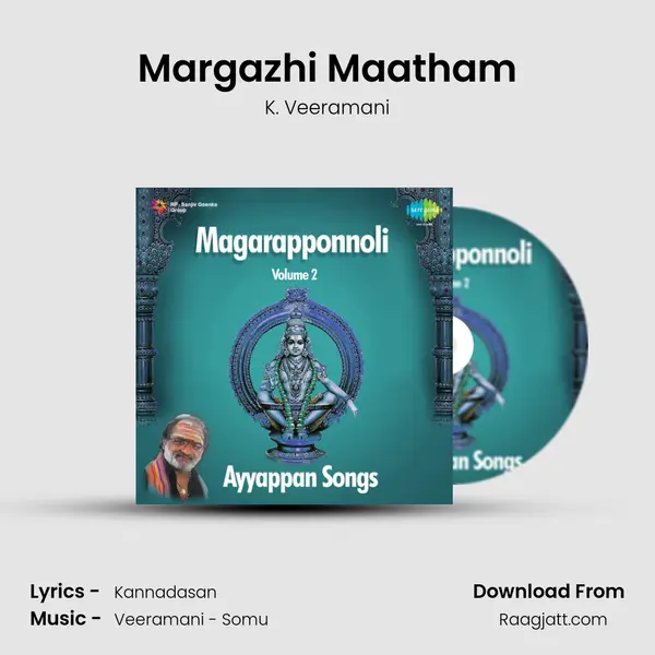 Margazhi Maatham - K. Veeramani album cover 