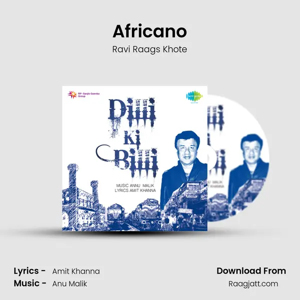 Africano mp3 song