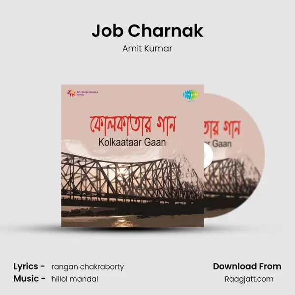 Job Charnak - Amit Kumar album cover 