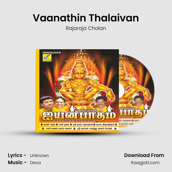 Vaanathin Thalaivan mp3 song