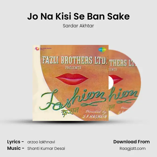 Jo Na Kisi Se Ban Sake - Sardar Akhtar album cover 