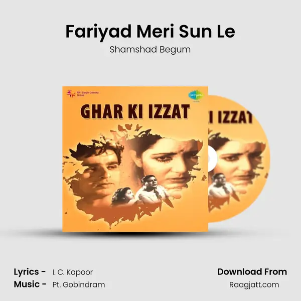 Fariyad Meri Sun Le - Shamshad Begum album cover 