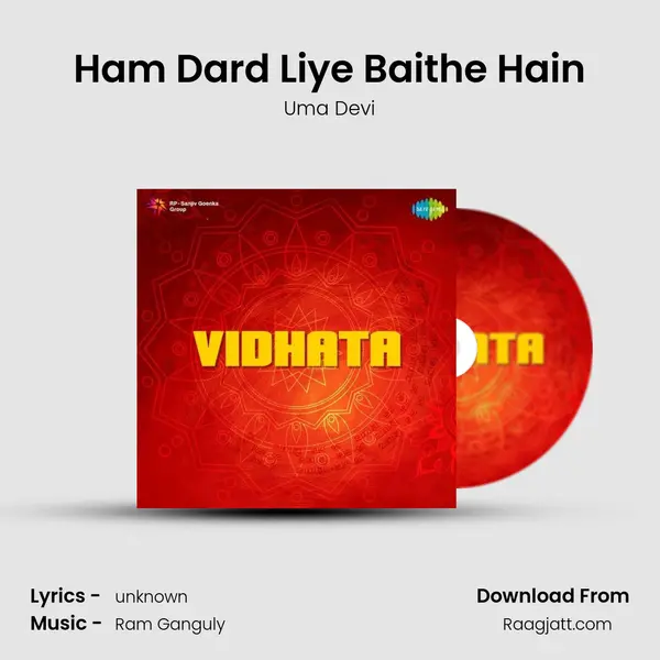 Ham Dard Liye Baithe Hain - Uma Devi album cover 