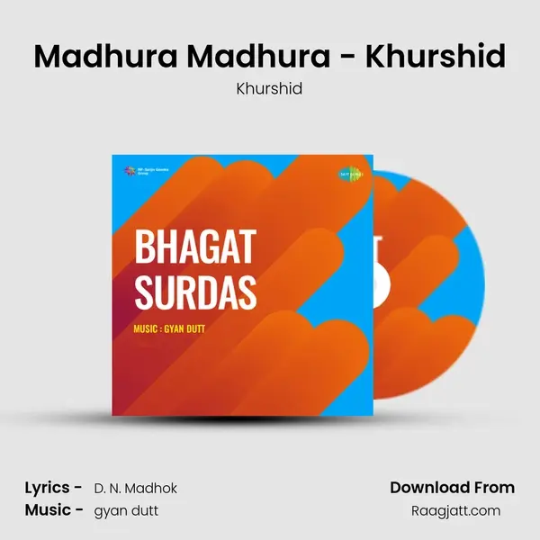 Madhura Madhura - Khurshid - Khurshid album cover 