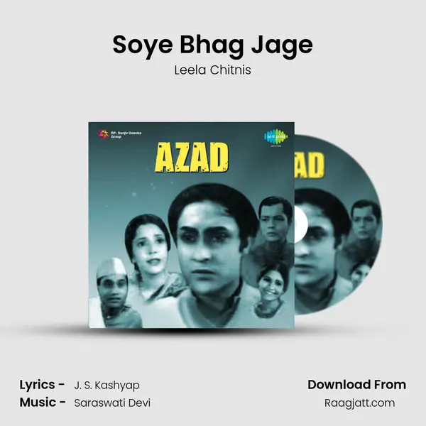 Soye Bhag Jage - Leela Chitnis album cover 