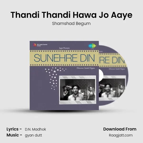 Thandi Thandi Hawa Jo Aaye - Shamshad Begum album cover 