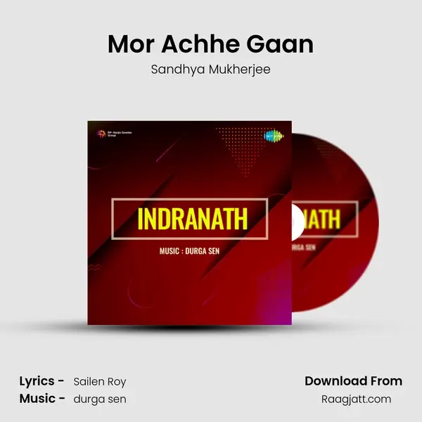 Mor Achhe Gaan - Sandhya Mukherjee album cover 