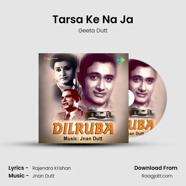 Tarsa Ke Na Ja - Geeta Dutt album cover 