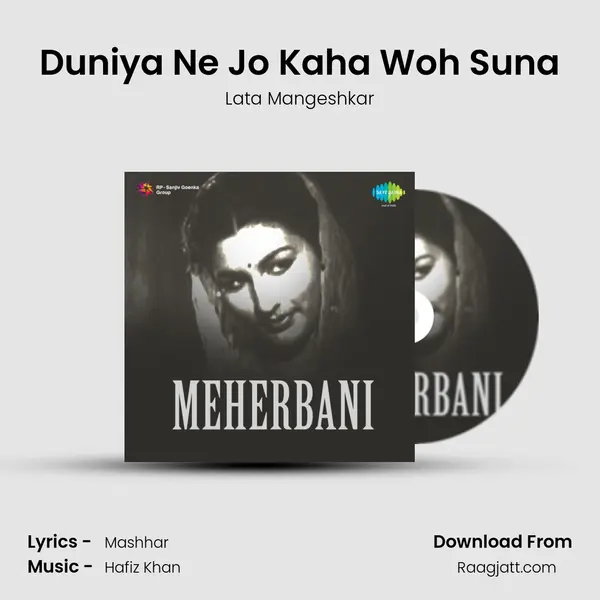 Duniya Ne Jo Kaha Woh Suna mp3 song