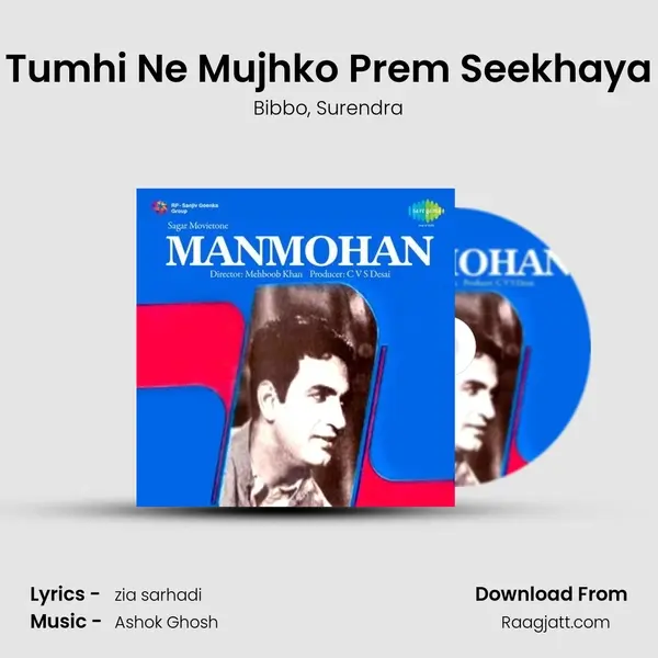 Tumhi Ne Mujhko Prem Seekhaya - Bibbo album cover 