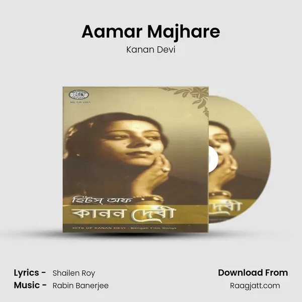 Aamar Majhare - Kanan Devi album cover 