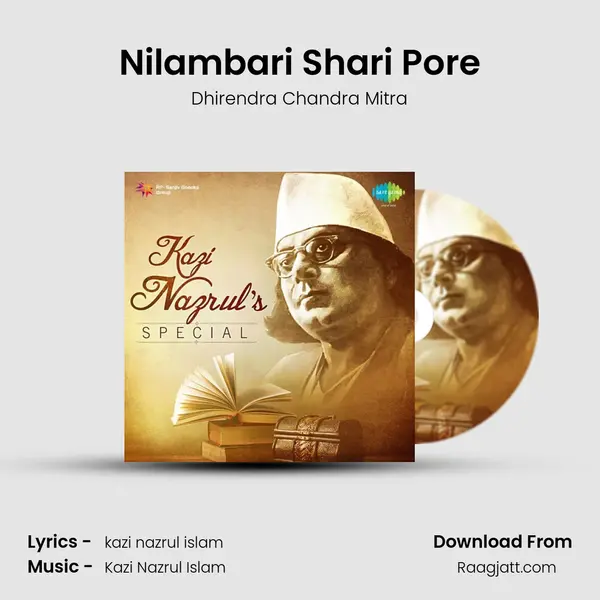 Nilambari Shari Pore - Dhirendra Chandra Mitra album cover 