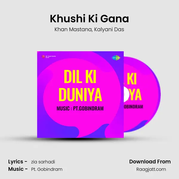 Khushi Ki Gana - Khan Mastana album cover 