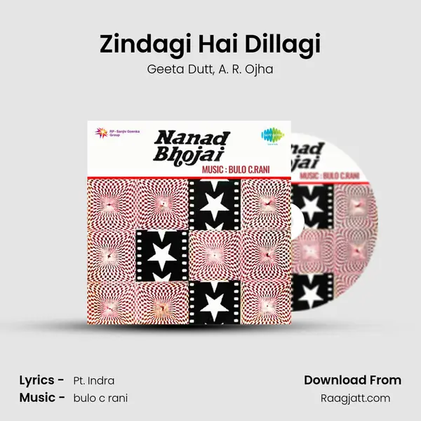 Zindagi Hai Dillagi - Geeta Dutt album cover 