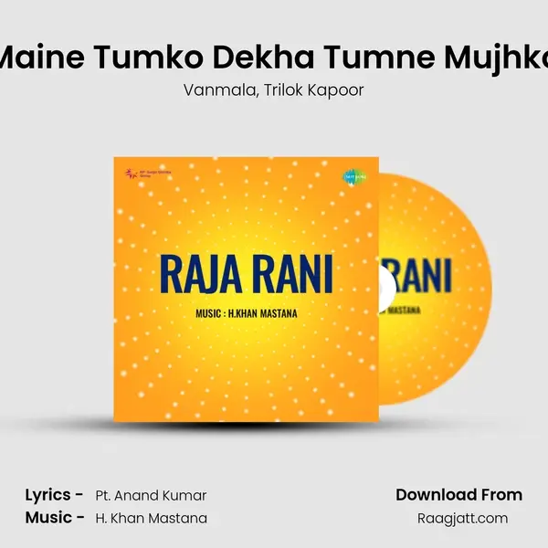 Maine Tumko Dekha Tumne Mujhko - Vanmala album cover 